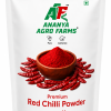 Red Chilli Powder 1kg