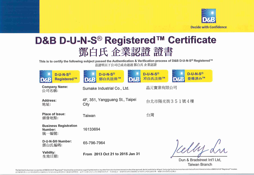 Certificate 4