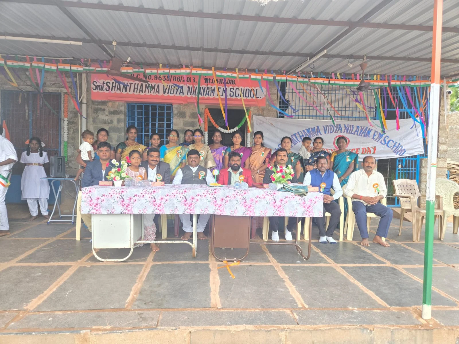 IHRCI Activities