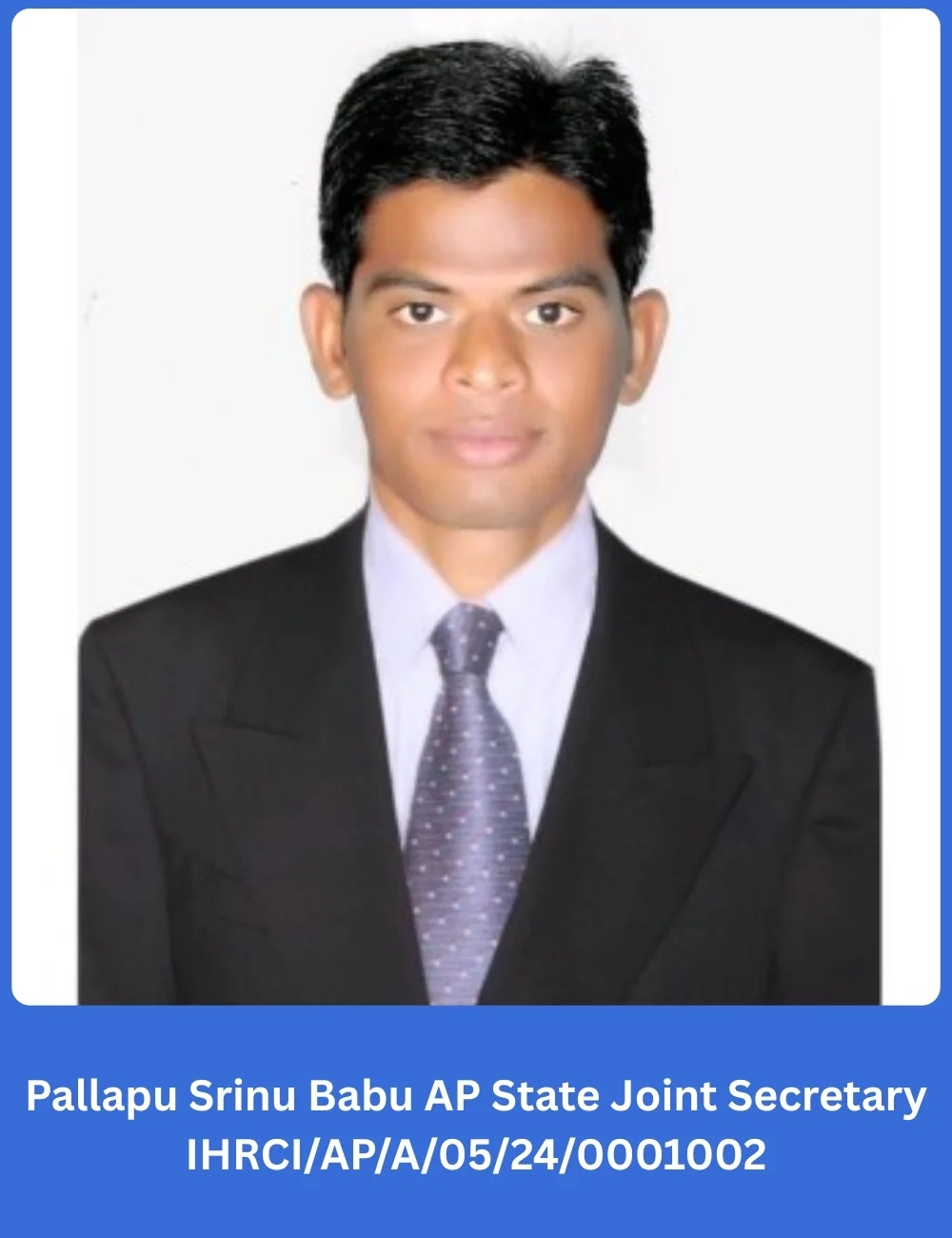 Pallapu Srinu Babu