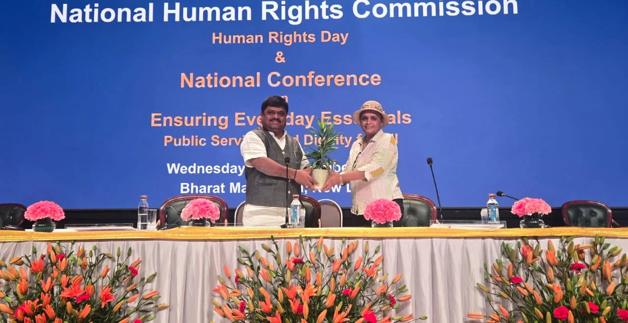 Public Services with Dignity - A National Commitment