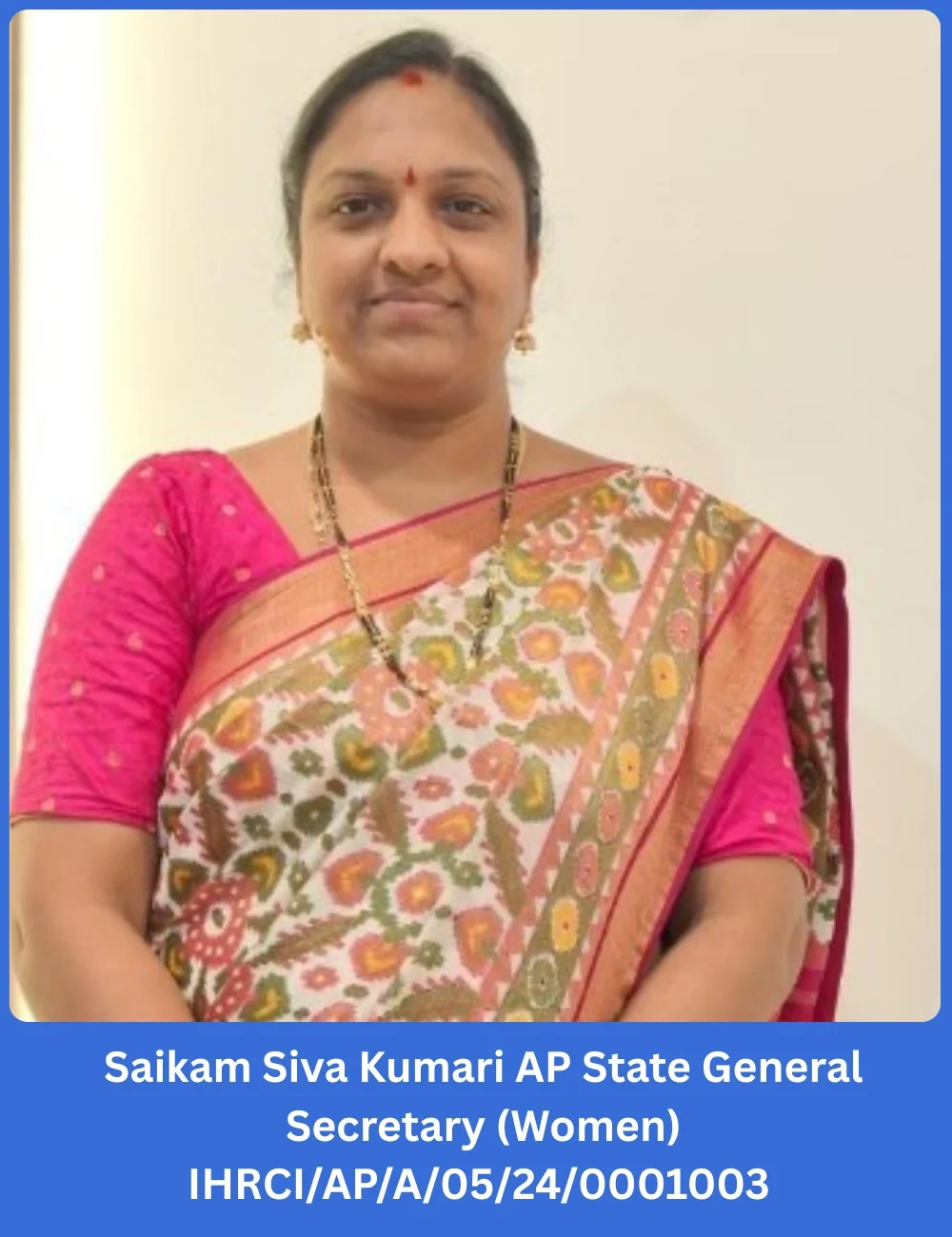 Saikam Siva Kumari