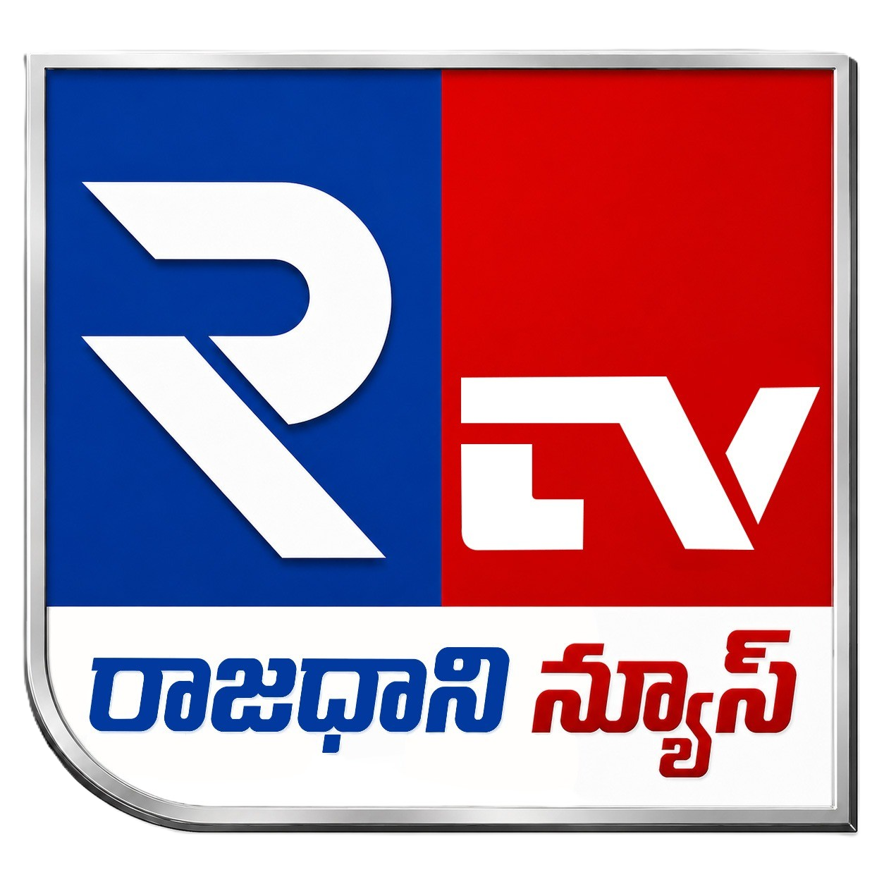 RTV News logo