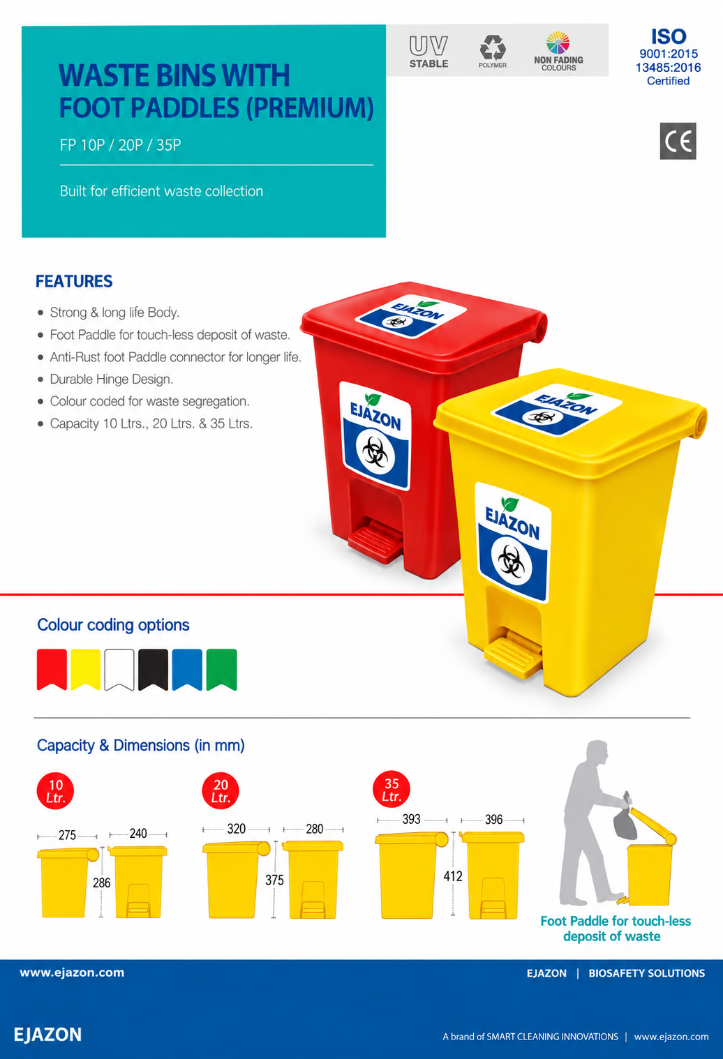 Waste Bins with Foot Paddles (Premium)