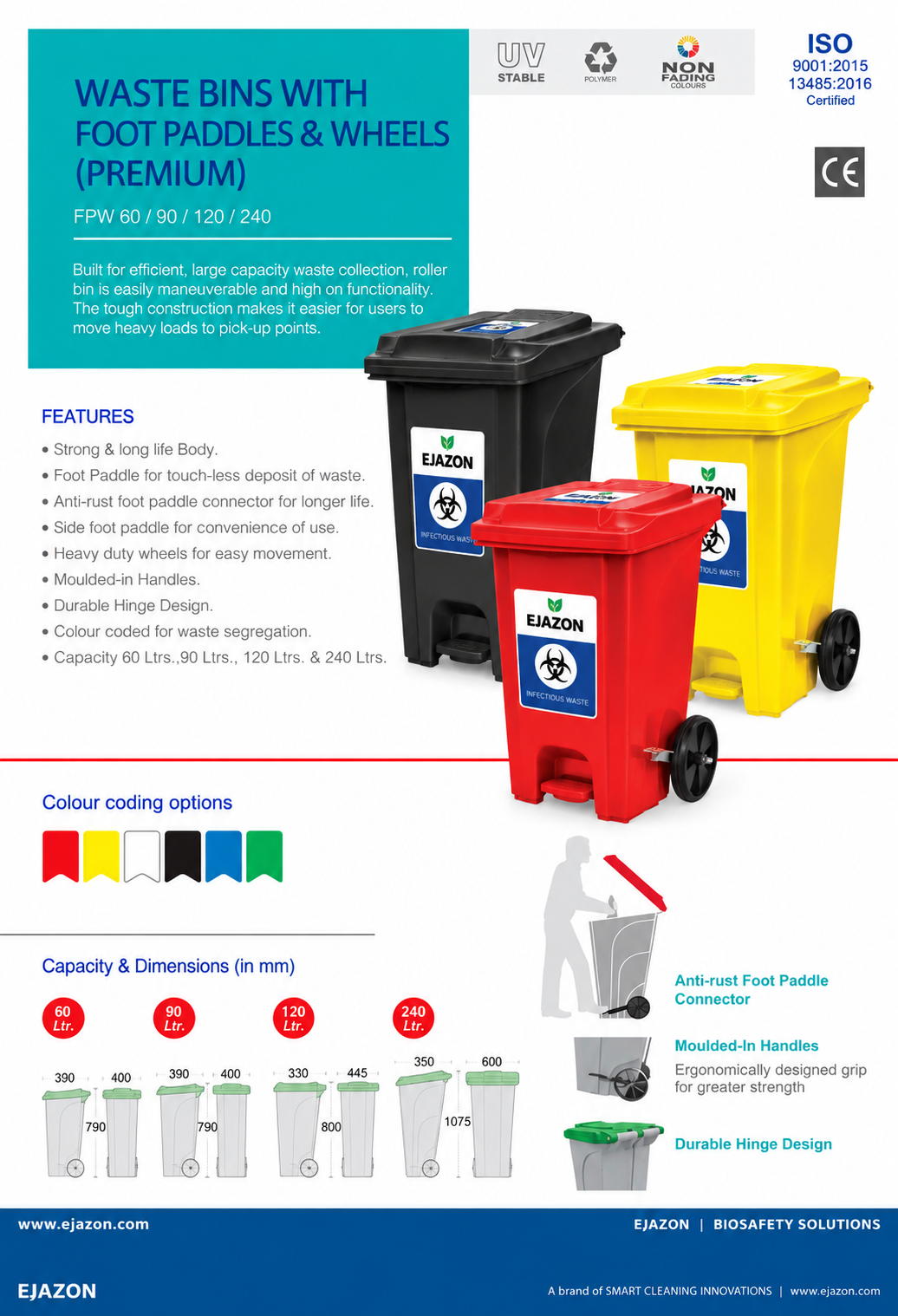 Waste Bins with Foot Paddles & Wheels (Premium)