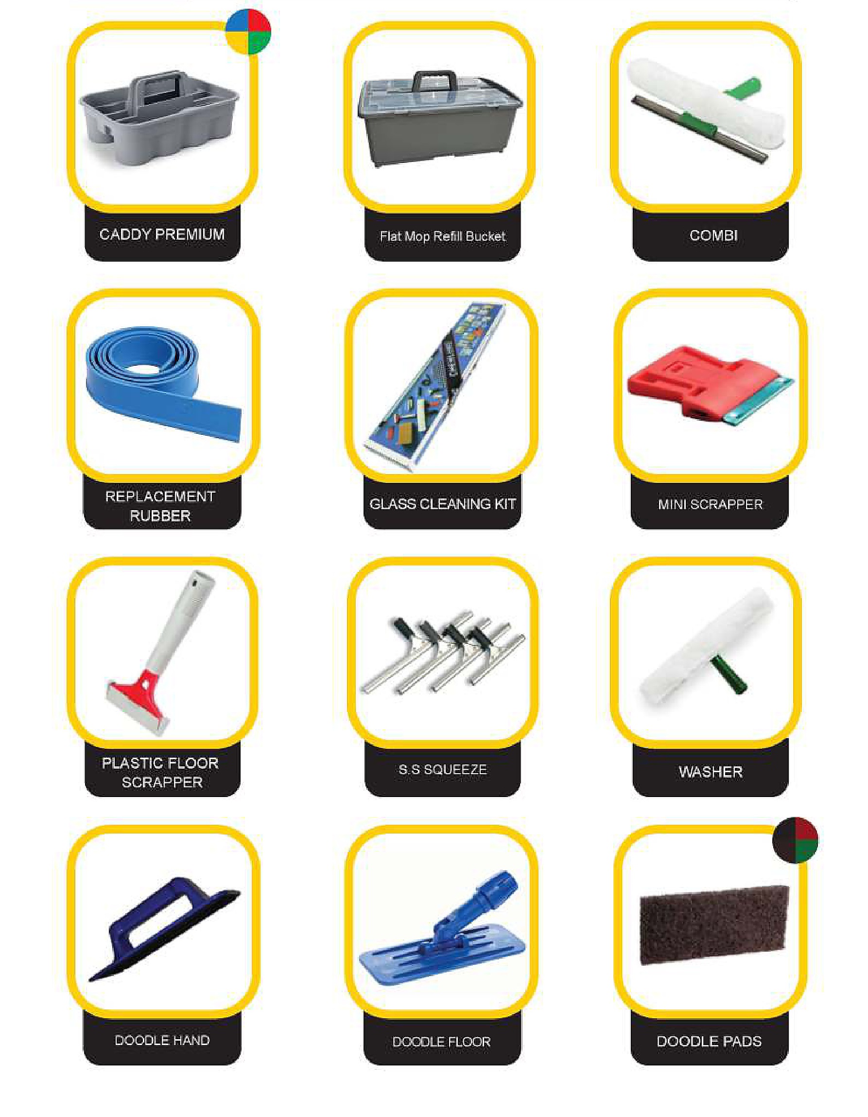 Dustpan & Brush Set
