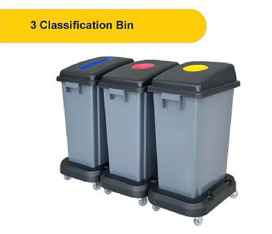 Pedal Bin (Stainless Steel)