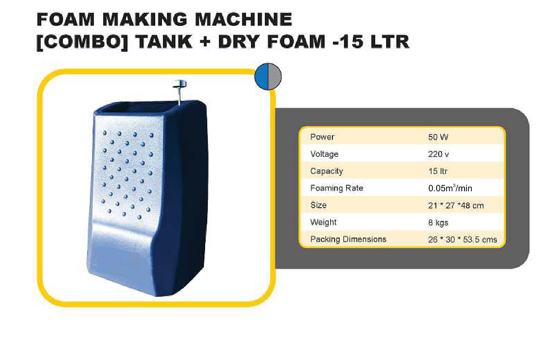 Foam Making Machine (Combo, 15L)
