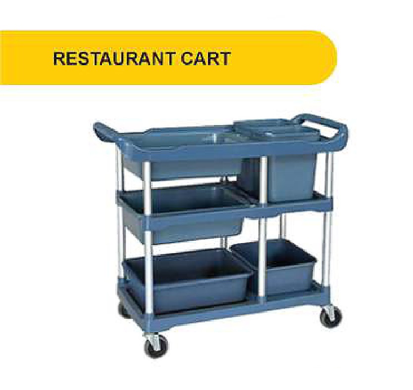 Janitorial Equipment & Tool Model #11